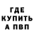 ГЕРОИН гречка Cecen Randi
