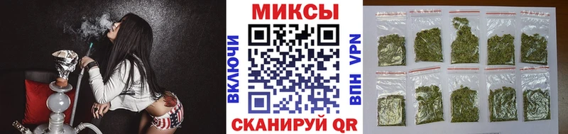 БУТИРАТ 99%  Владивосток 