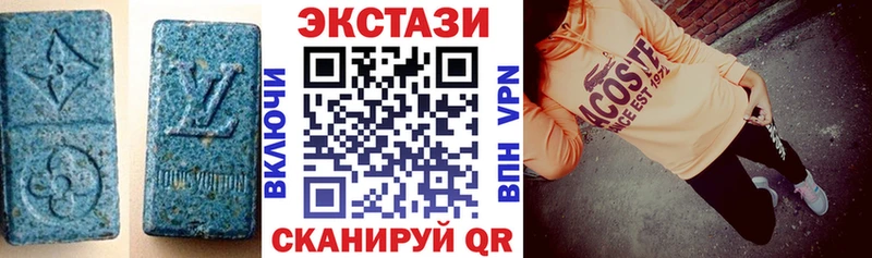 магазин продажи наркотиков  Владивосток  Ecstasy таблы 