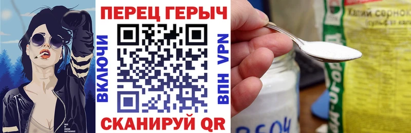 Героин VHQ  закладки  Владивосток 