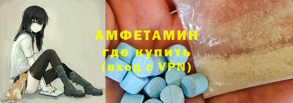 jwh Арсеньев