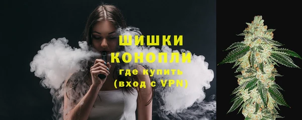 кокаин VHQ Баксан