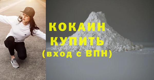 jwh Арсеньев
