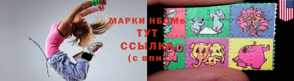 мефедрон Тында