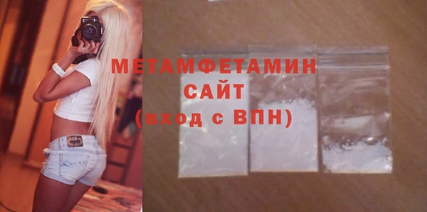 jwh Арсеньев