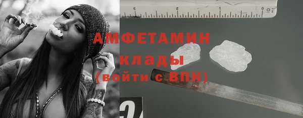 круглые Тутаев
