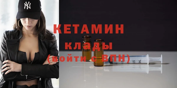 jwh Арсеньев