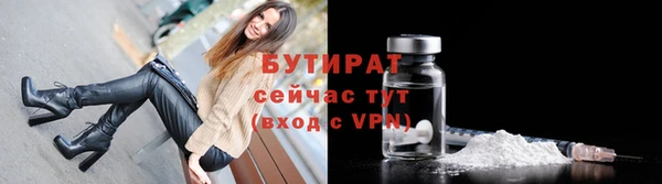 спиды Аркадак