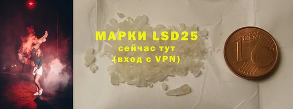 гашиш Абаза