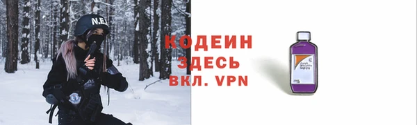 jwh Арсеньев